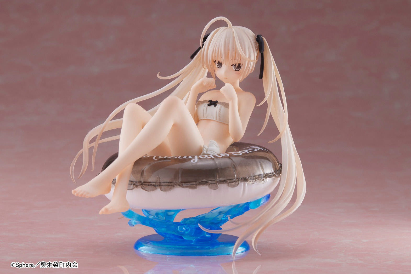 Yosuga no Sora Aqua Float Girls Figure - Sora Kasugano – Plamo Haven