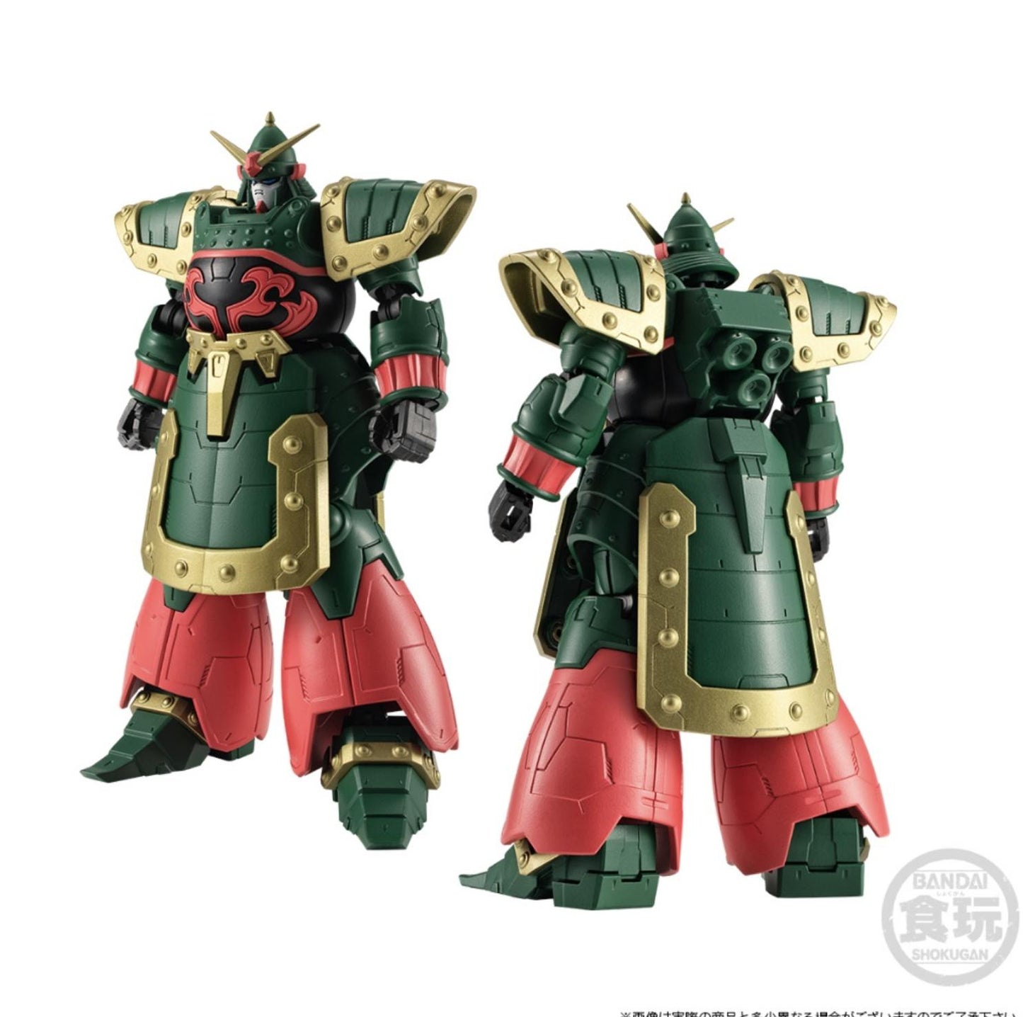 MOBILE SUIT GUNDAM G-FRAME FA KOWLOON GUNDAM