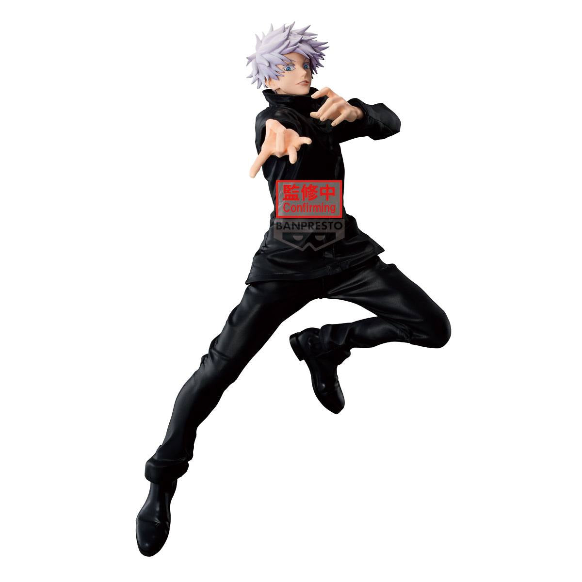 Jujutsu Kaisen Maximatic — Satoru Gojo