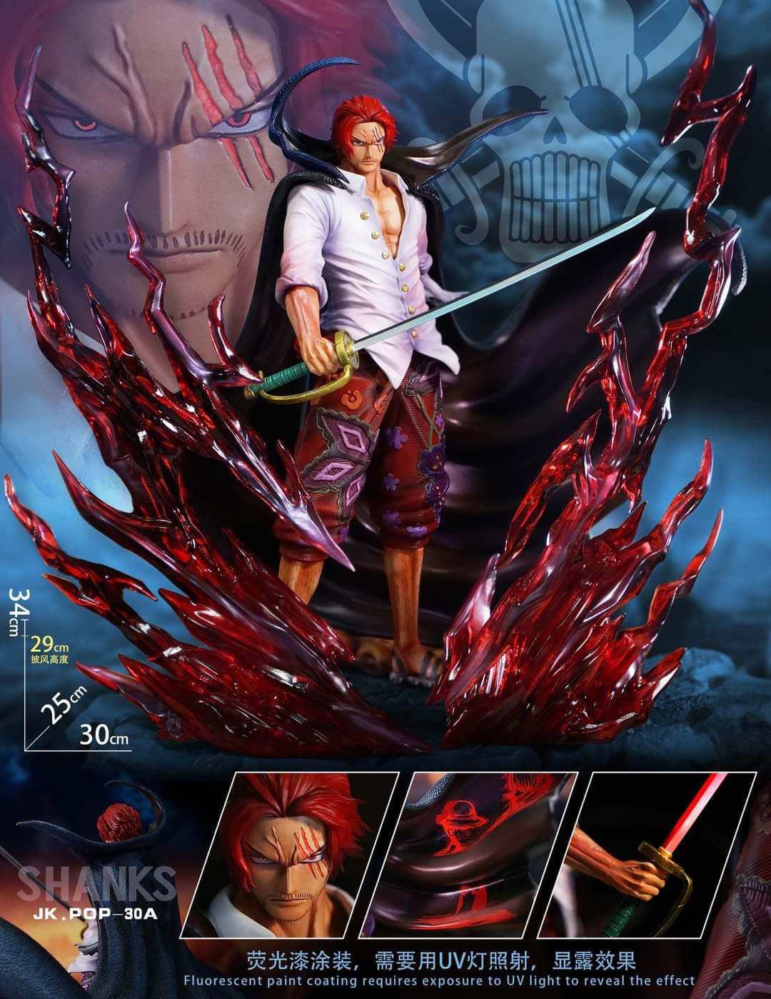 JACKSDO - Stand Red Haired Shanks