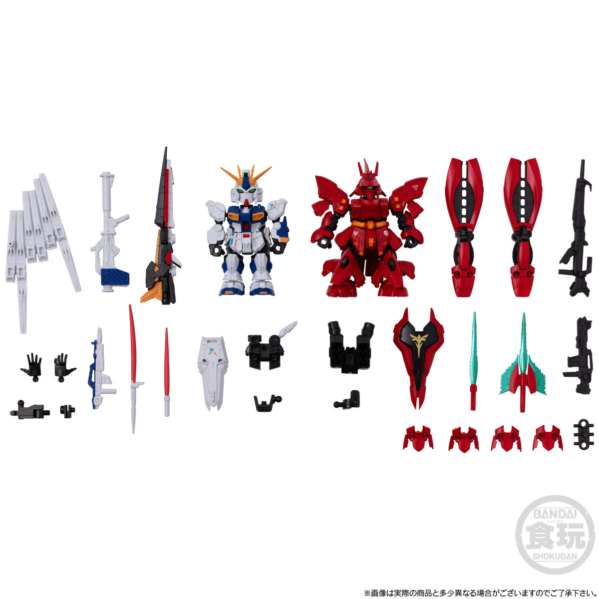 MOBILITY JOINT GUNDAM RX-93FF