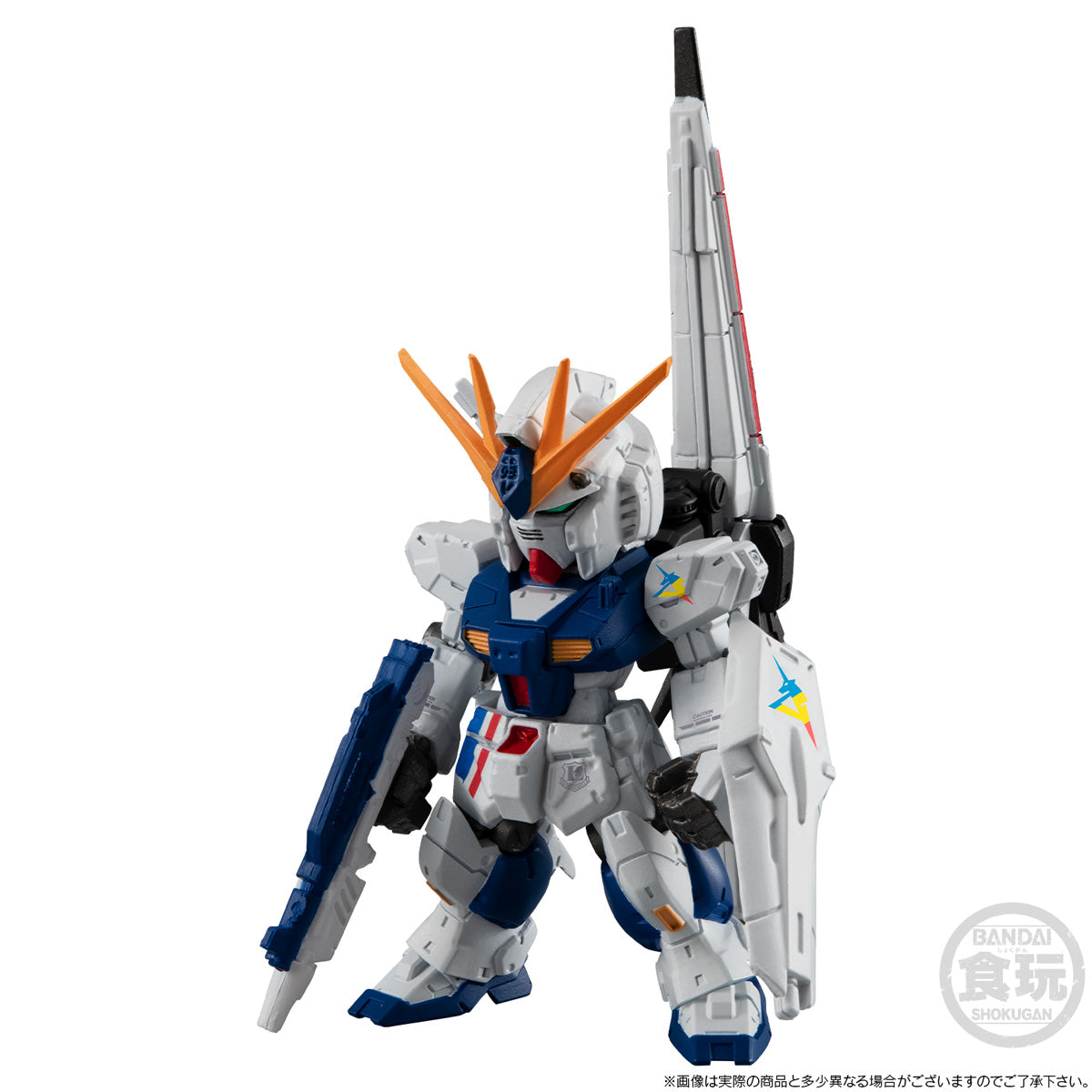 FW GUNDAM RX-93FF & MSN-04FF