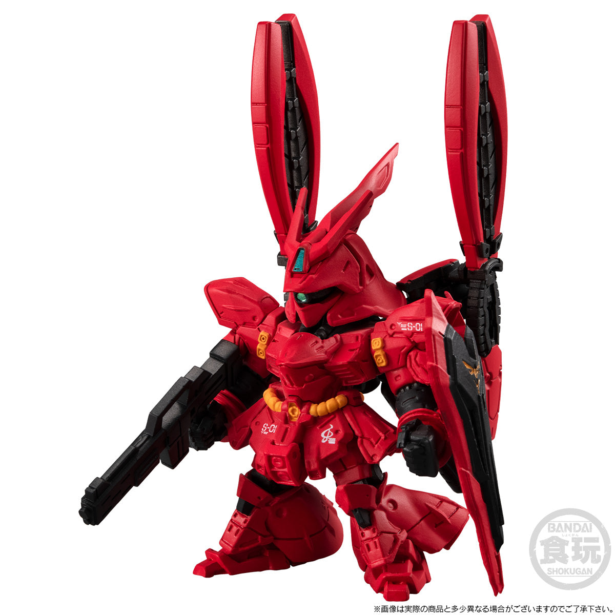 FW GUNDAM RX-93FF & MSN-04FF