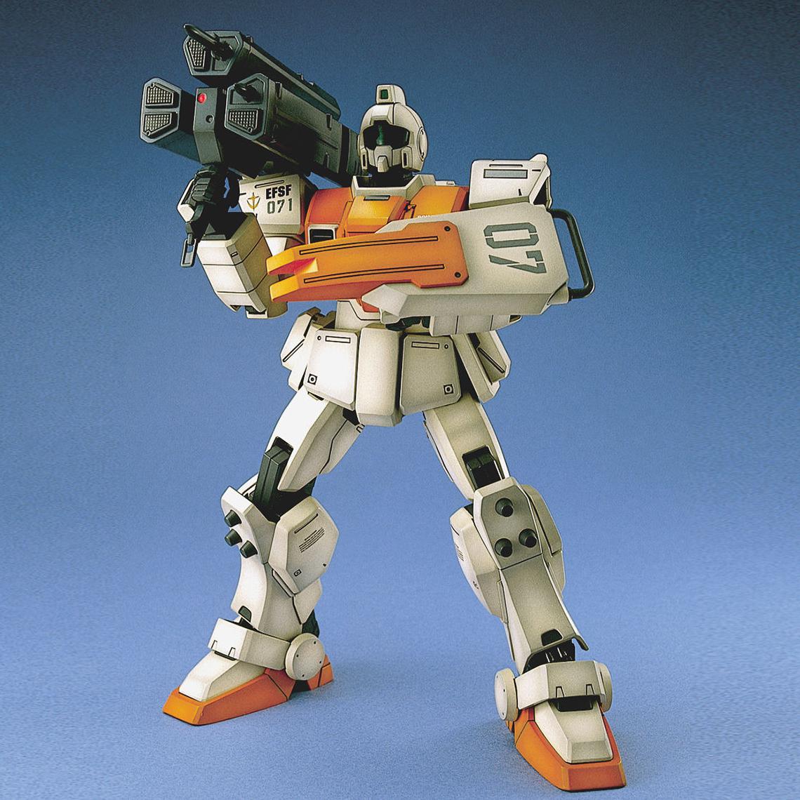 MG 1/100 RGM-79(G)GM