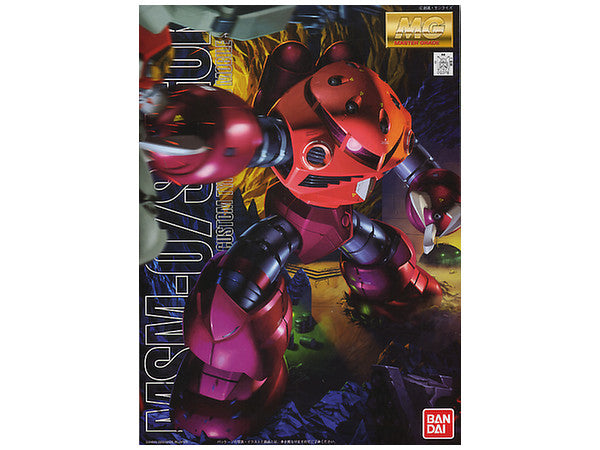 MG 1/100 MSM-07 Z'GOK (CHAR'S CUSTOM)