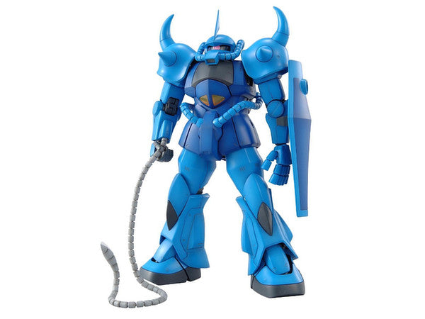 MG 1/100 GOUF Ver.2.0