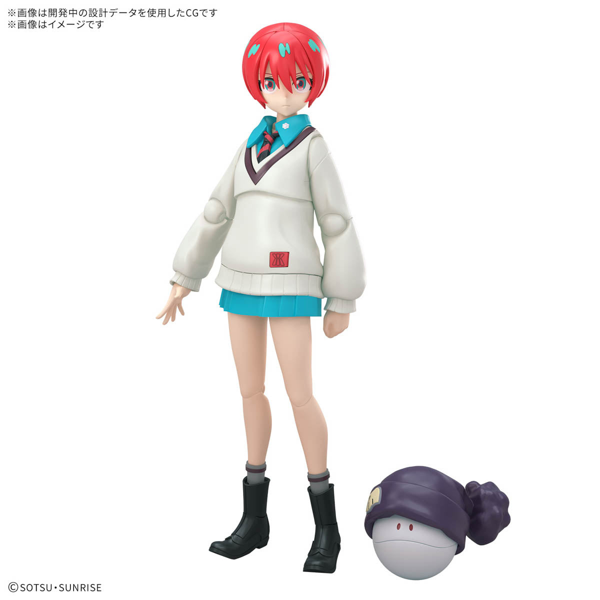 Figure-rise Standard AMATE YUZURIHA(MACHU)