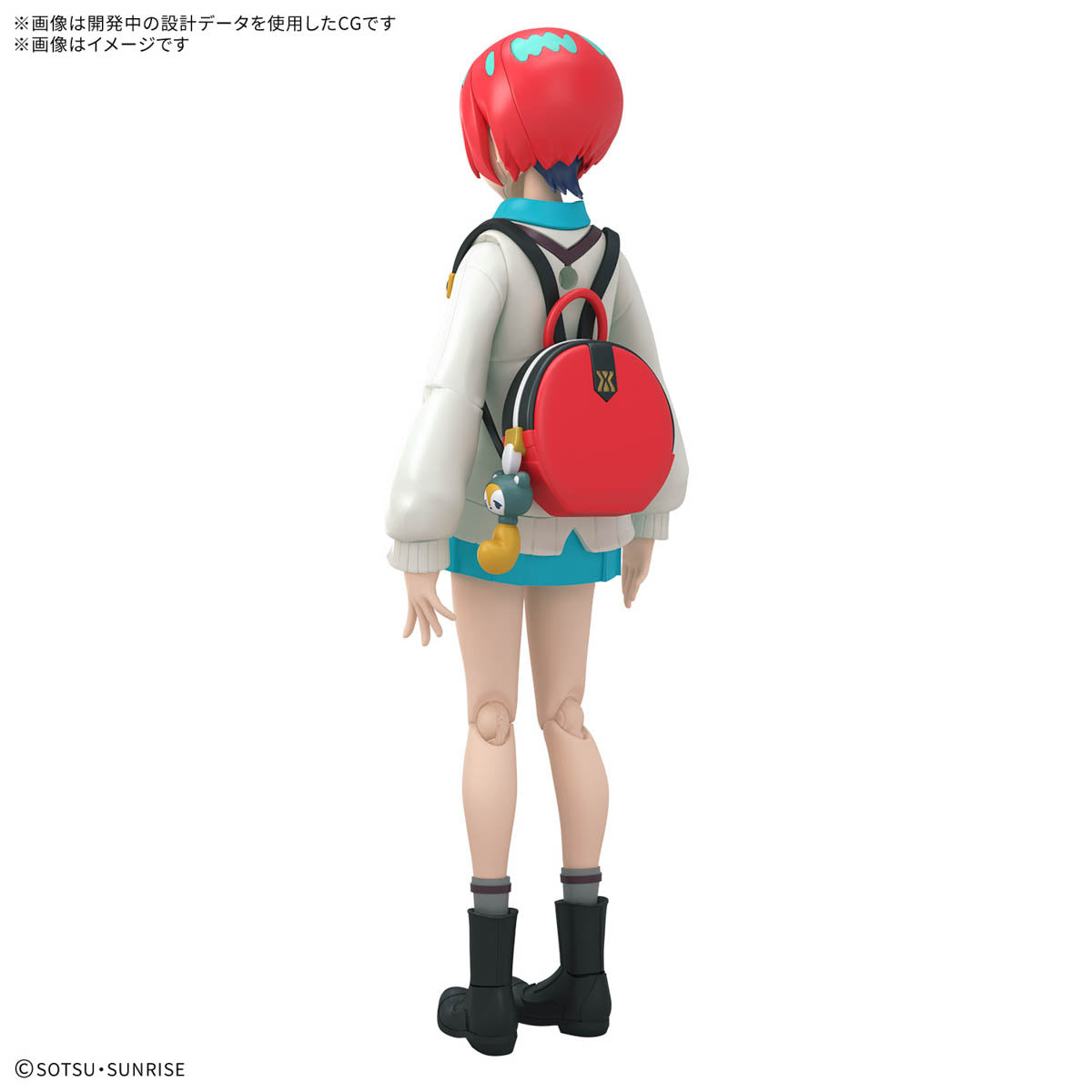 Figure-rise Standard AMATE YUZURIHA(MACHU)