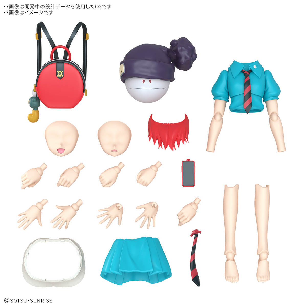 Figure-rise Standard AMATE YUZURIHA(MACHU)