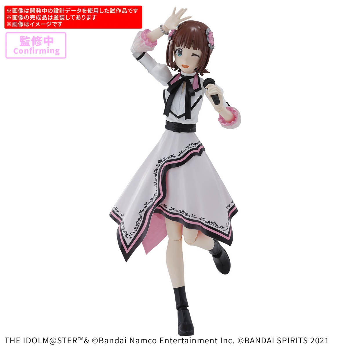 30MS HARUKA AMAMI (20th Anniv.YOU AND i !)