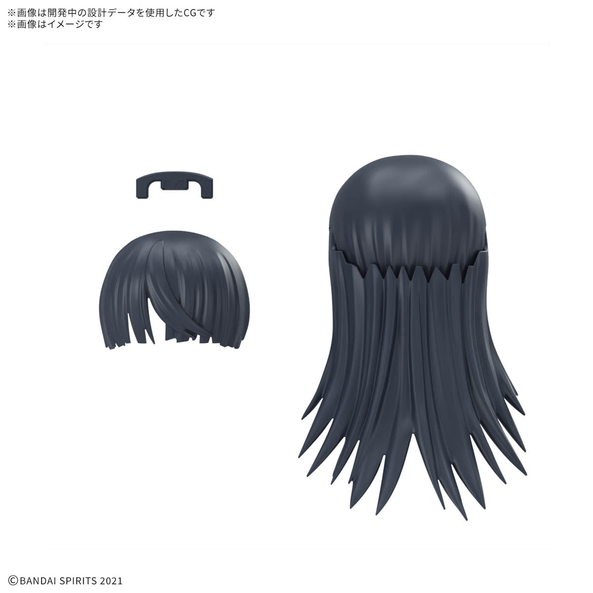 30MS OPTION HAIR STYLE PARTS Vol.12 ALL 4 TYPES