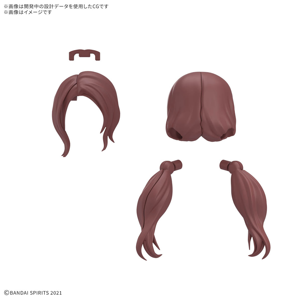 30MS OPTION HAIR STYLE PARTS Vol.12 ALL 4 TYPES
