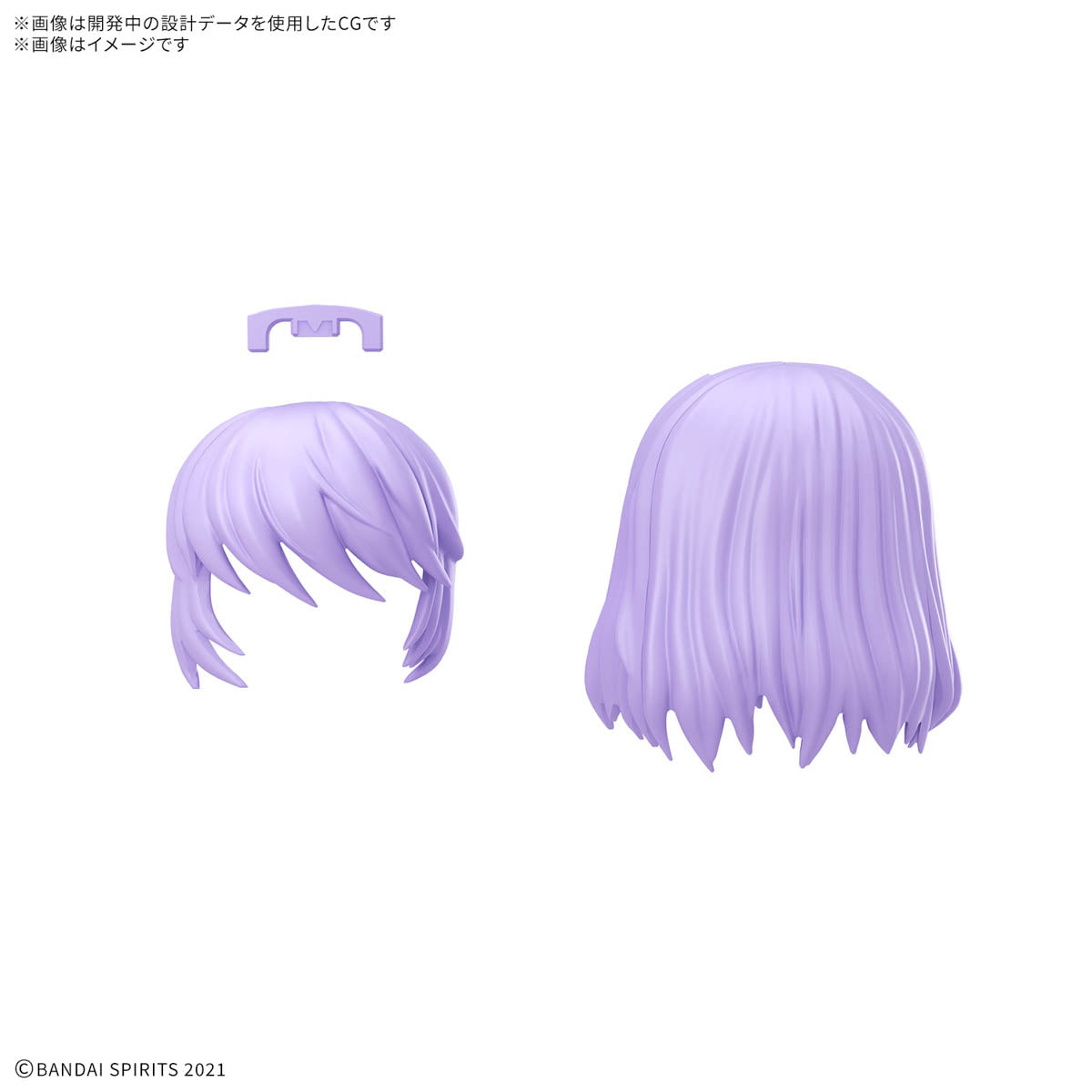30MS OPTION HAIR STYLE PARTS Vol.12 ALL 4 TYPES
