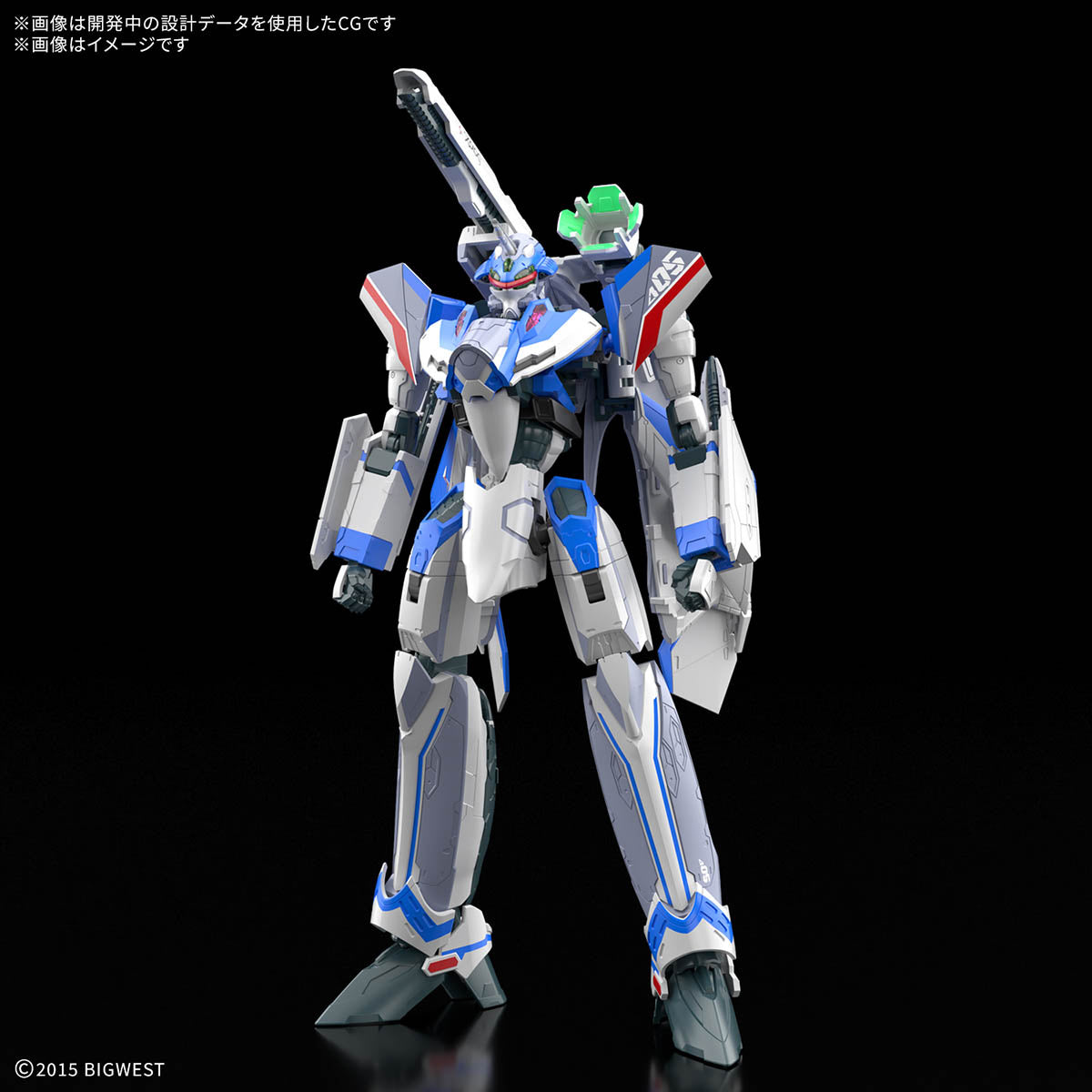 HG 1/100 VF-31J SIEGFRIED(HAYATE IMMELMANN USE) Deluxe Set