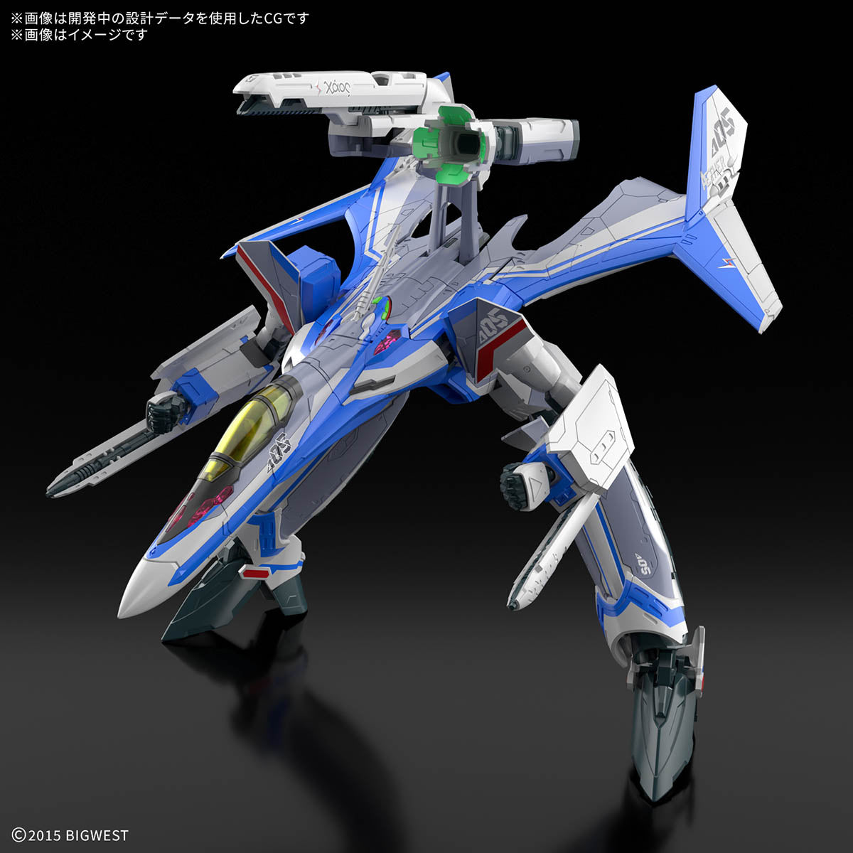 HG 1/100 VF-31J SIEGFRIED(HAYATE IMMELMANN USE) Deluxe Set
