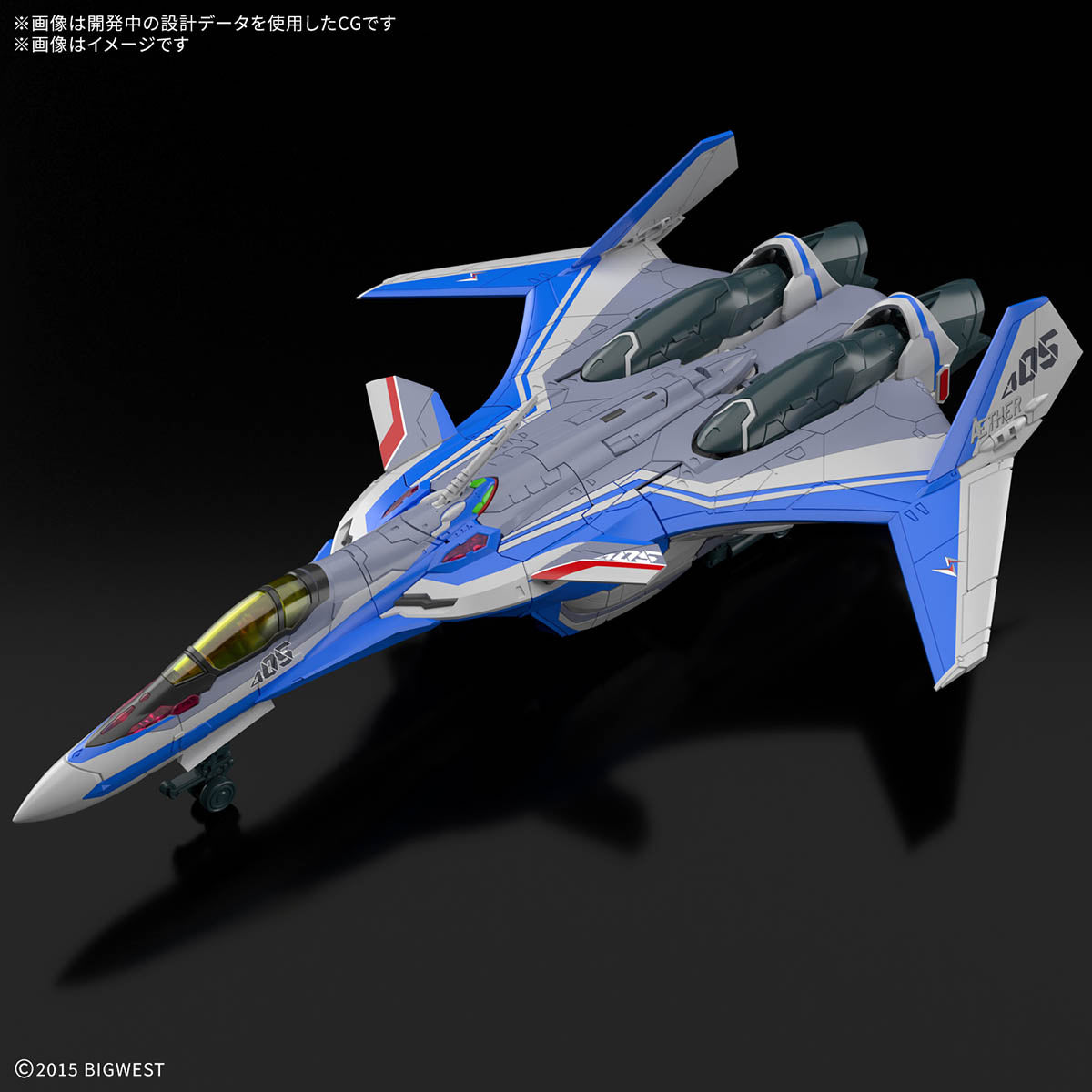HG 1/100 VF-31J SIEGFRIED(HAYATE IMMELMANN USE) Deluxe Set