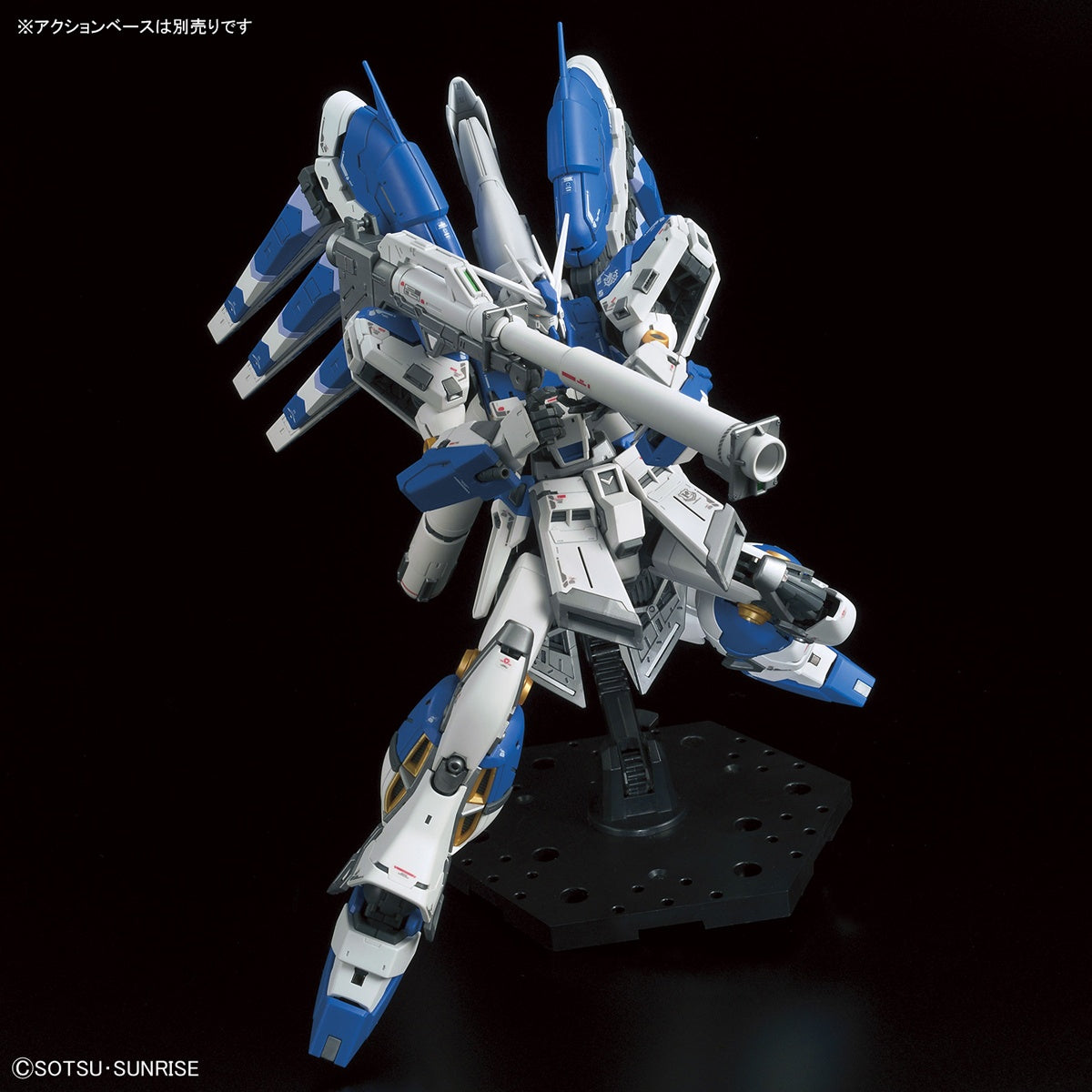 RG 1/144 Hi-NU GUNDAM