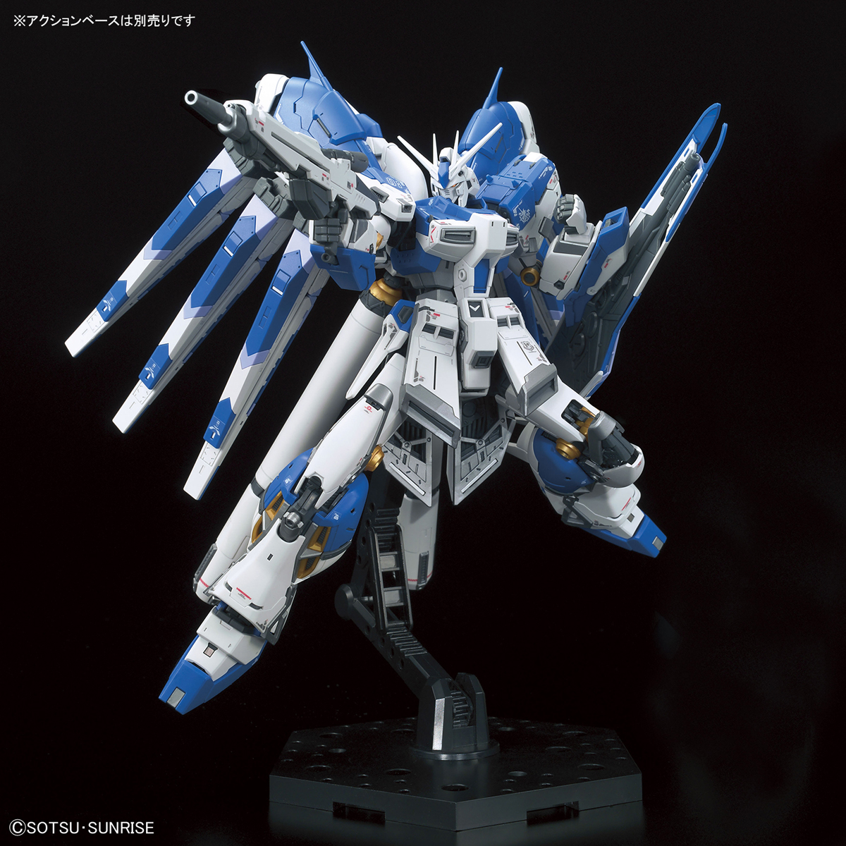 RG 1/144 Hi-NU GUNDAM