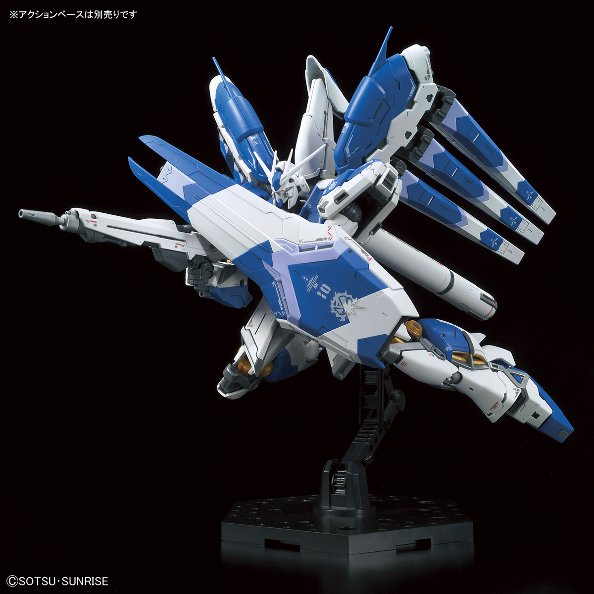 RG 1/144 Hi-NU GUNDAM