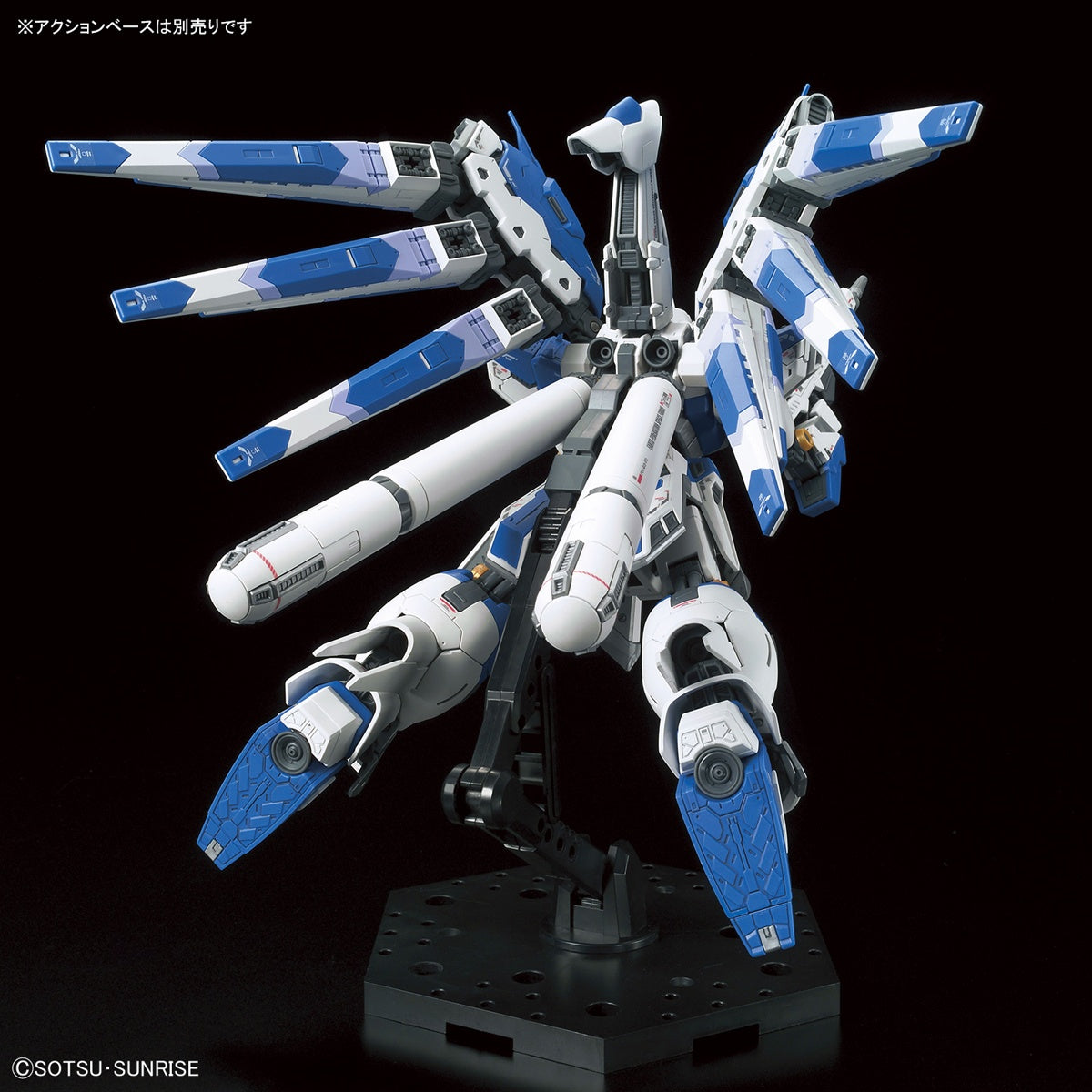 RG 1/144 Hi-NU GUNDAM