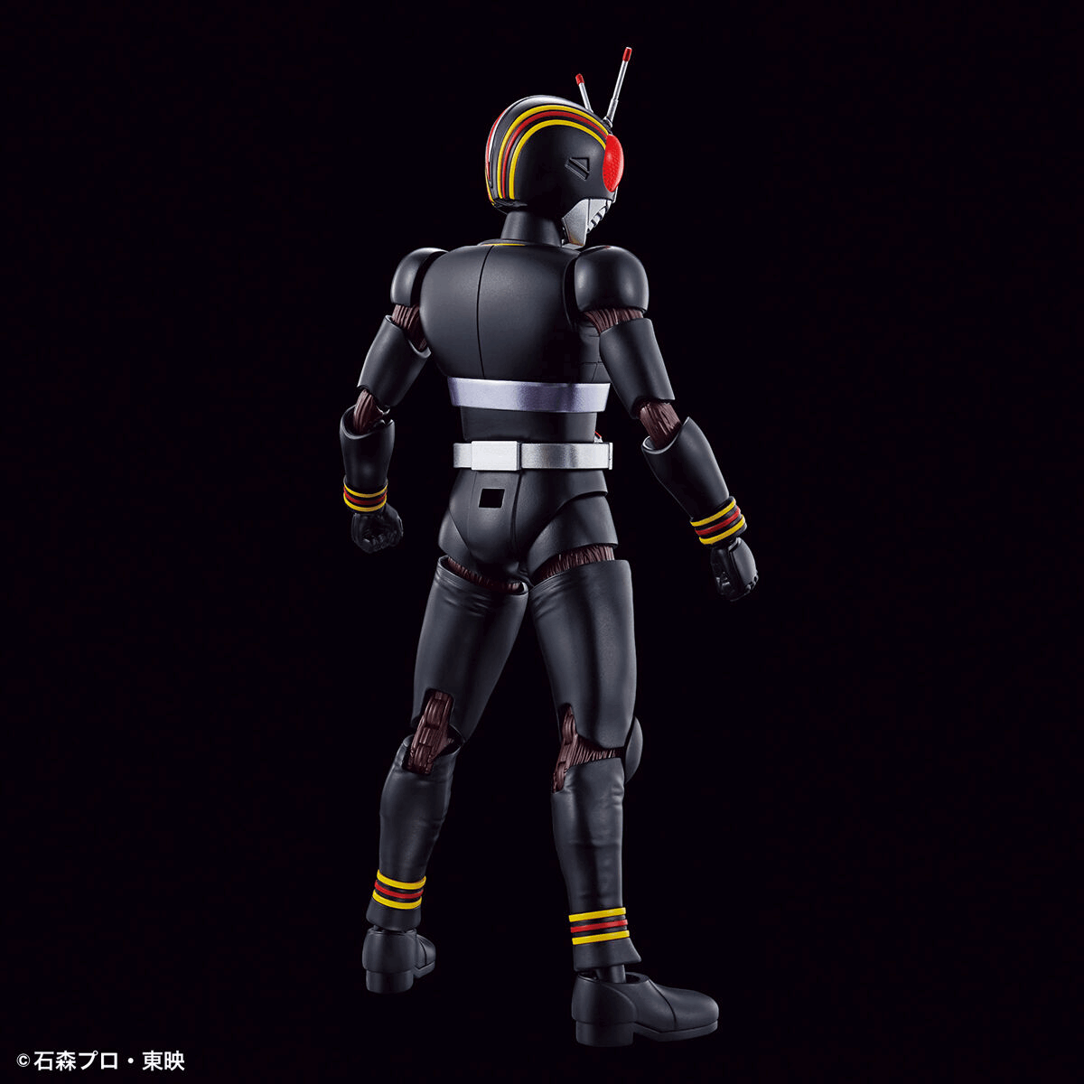 Figure-rise Standard MASKED RIDER BLACK
