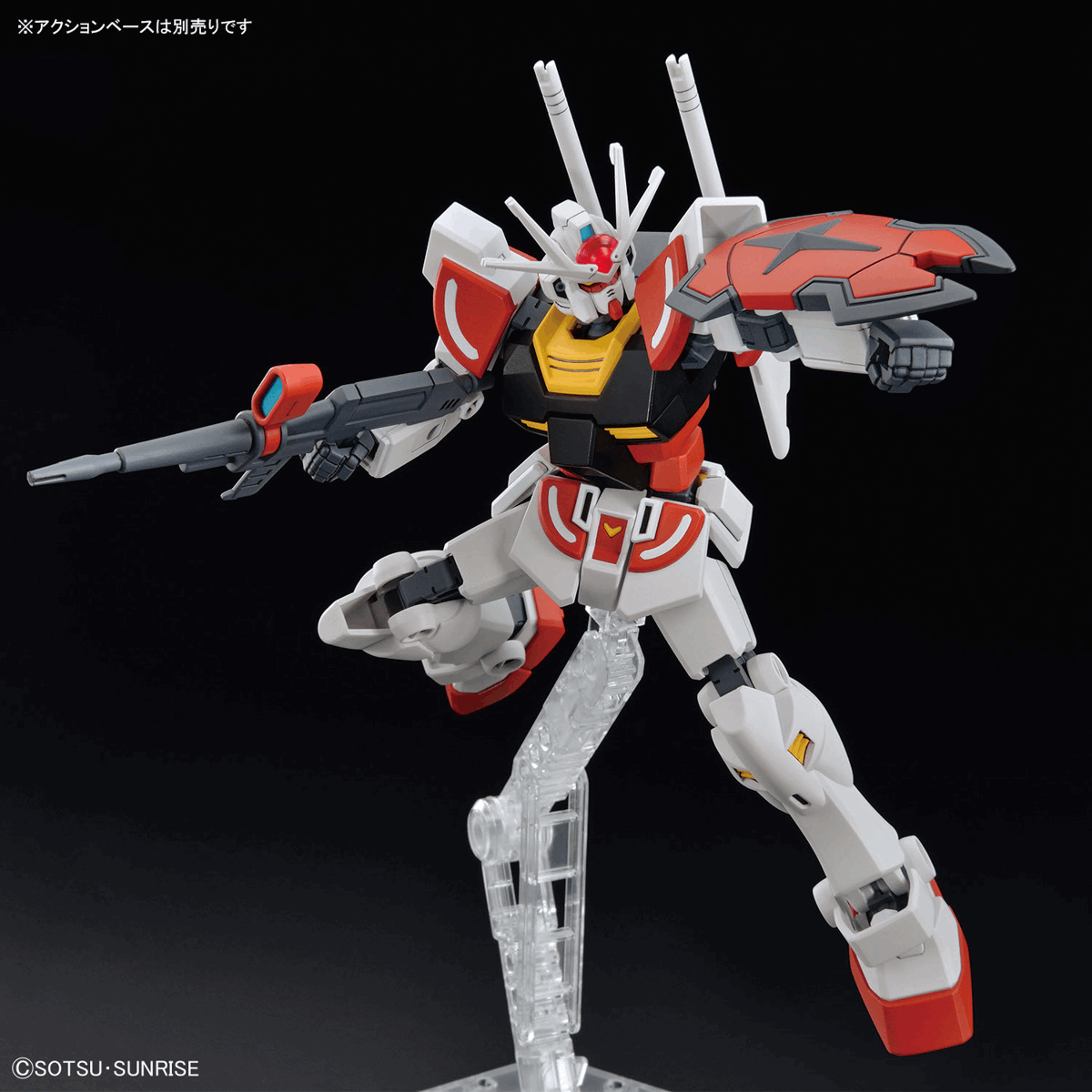 1/144 ENTRY GRADE Lah Gundam (Gundam Build Metaverse)