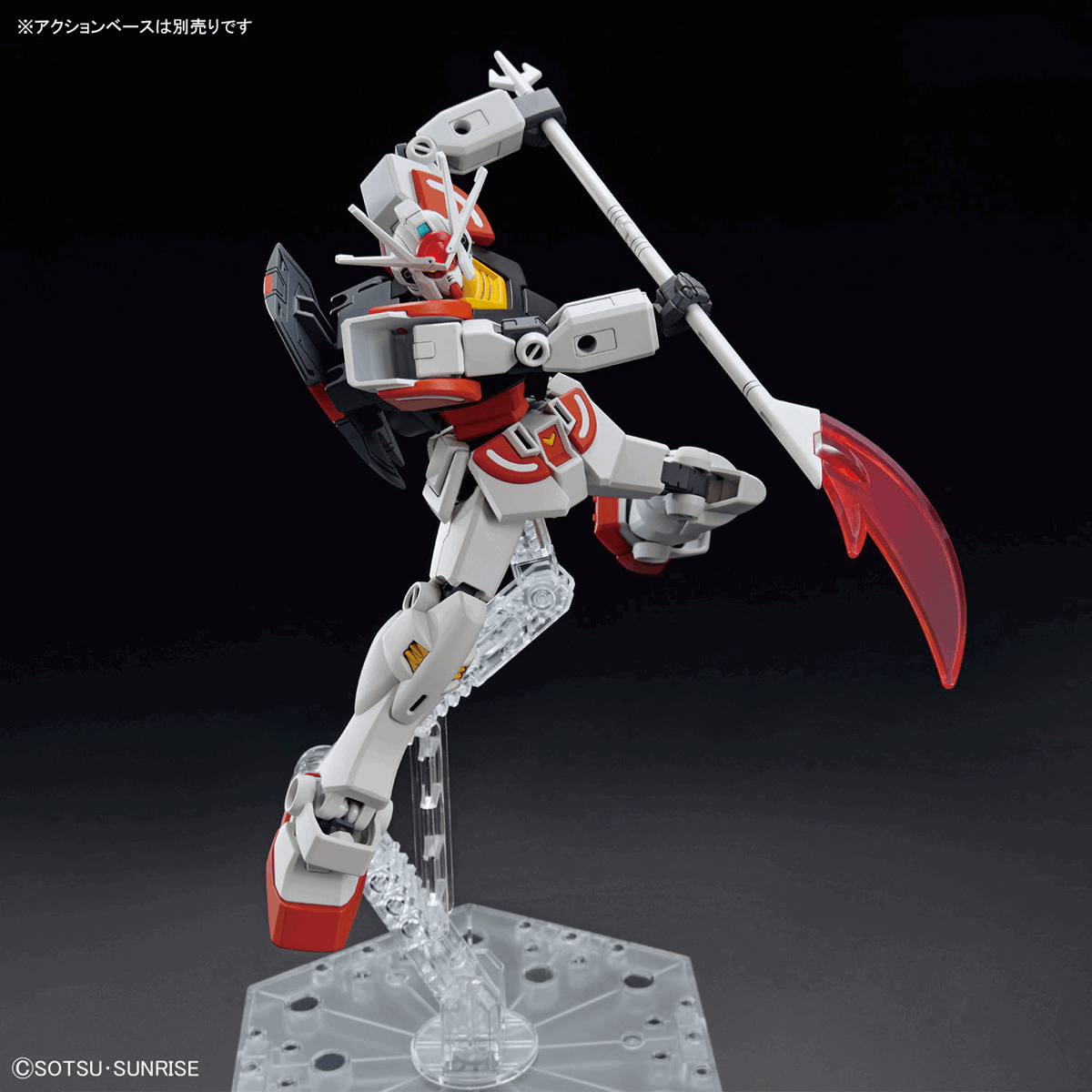 1/144 ENTRY GRADE Lah Gundam (Gundam Build Metaverse)
