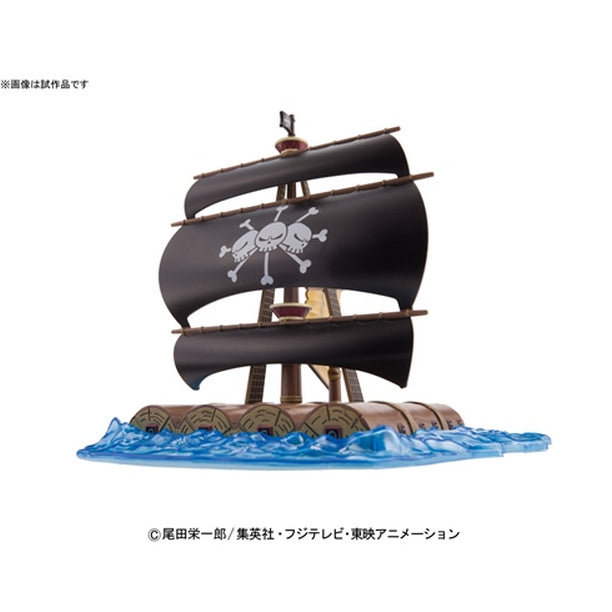Marshall D. Teach Pirate Ship