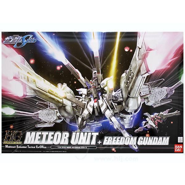 1/144 HG Meteor Unit + Freedom Gundam by Bandai