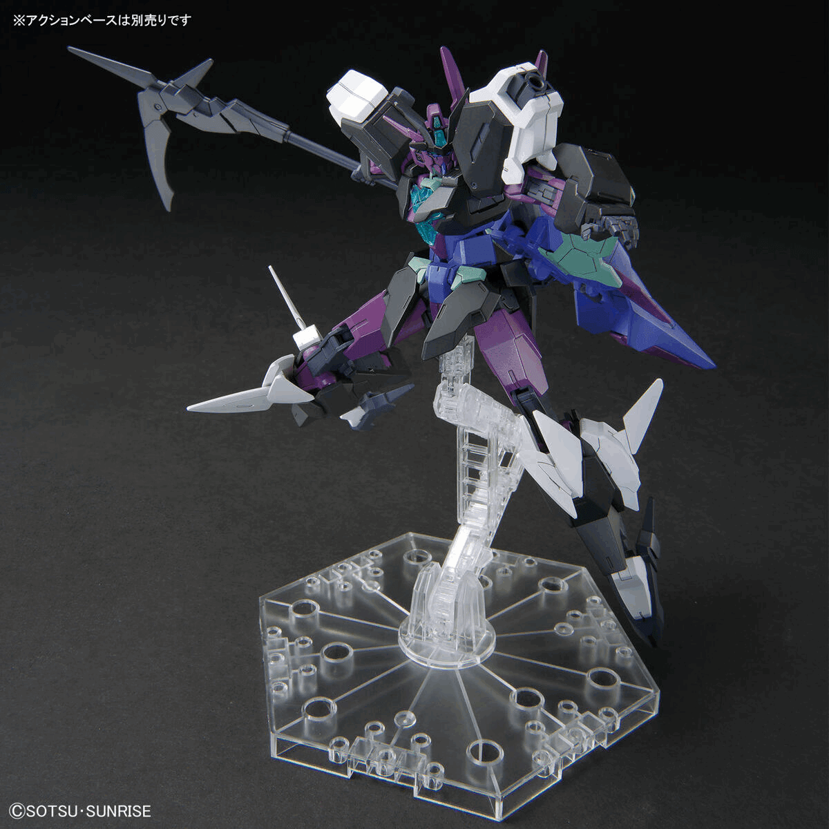 1/144 HG Plutine Gundam (Gundam Build Metaverse) by Bandai Namco