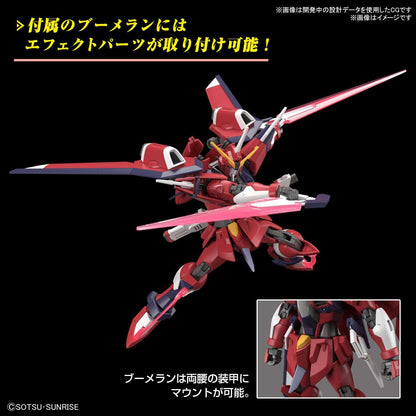 1/144 HG Immortal Justice Gundam by Bandai