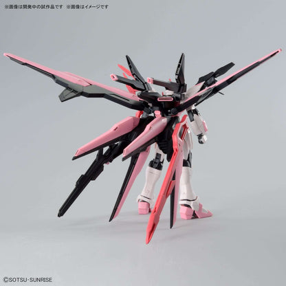 1/144 HG Gundam Perfect Strike Freedom Rouge by Bandai