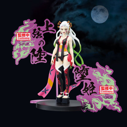 DEMON SLAYER: KIMETSU NO YAIBA FIGURE-DEMON SERIES-EX [DAKI/GYUTARO](A:DAKI)