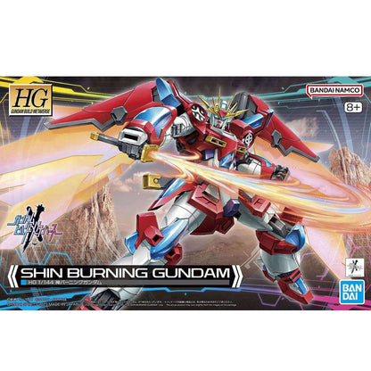 1/144 HG Shin Burning Gundam (Gundam Build Metaverse)