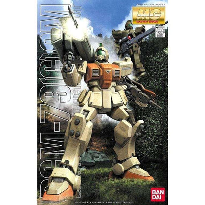 MG 1/100 Rgm-79(G) GM by Bandai