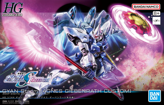 1/144 HG Gyan Strom - Agnes Giebenrath Custom (Gundam SEED Freedom)