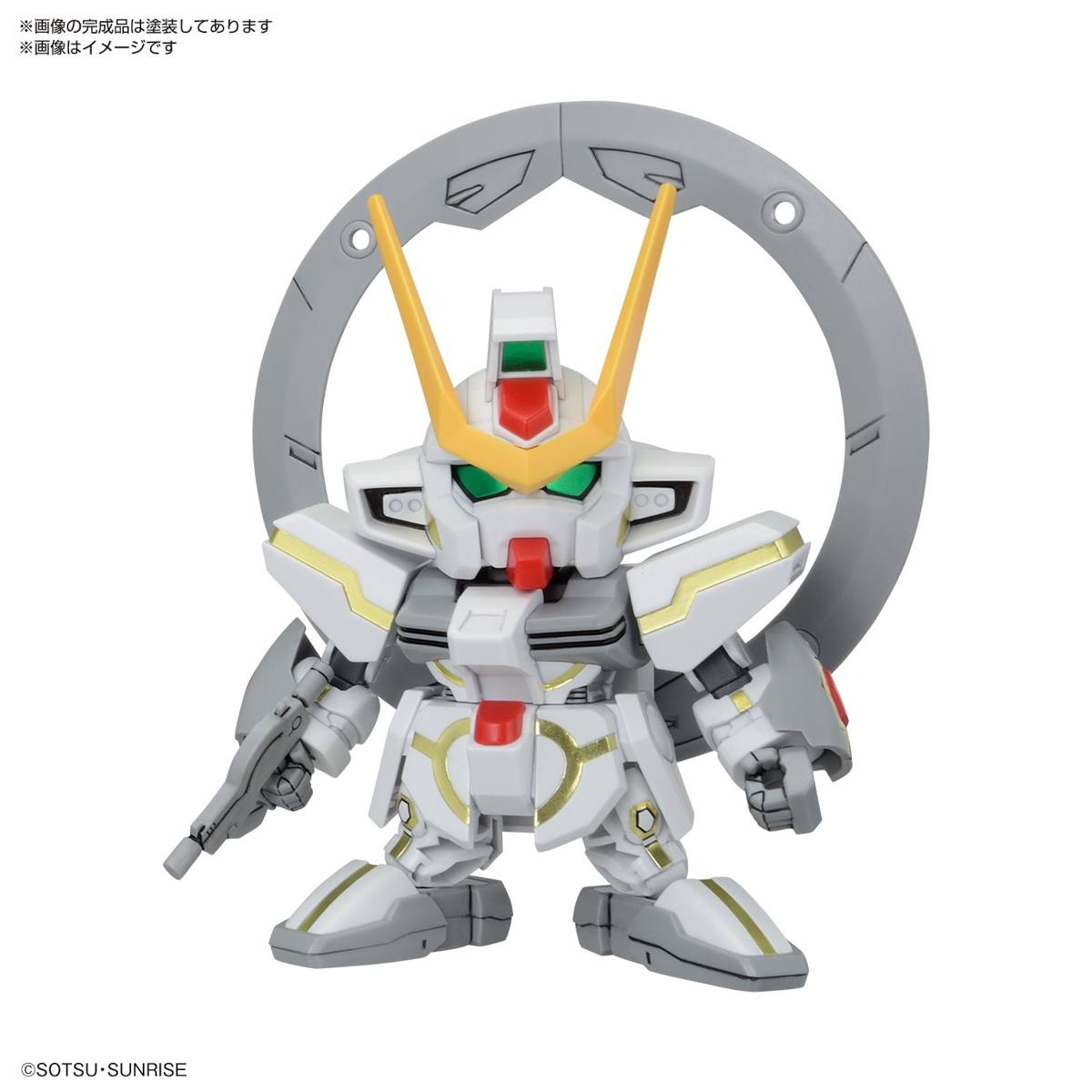 BB SENSHI C.E.73 -STARGAZER- SET