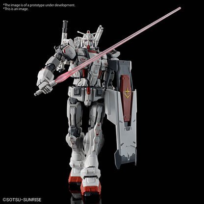 HG 1/144 GUNDAM EX (RFV) (2nd Batch)