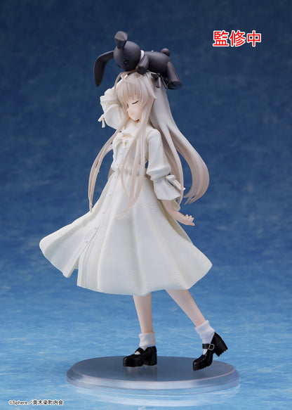 Yosuga no Sora Coreful Figure - Sora Kasugano (Prim Ver.)