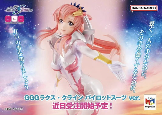 GGG Mobile Suit Gundam SEED FREEDOM Lacus Clyne Ver. Pilot Suit