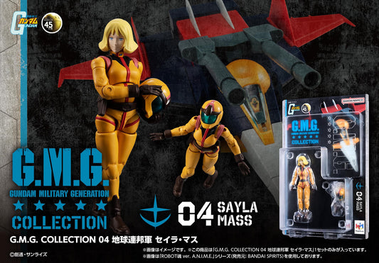 "G.M.G. COLLECTION 04 Mobile Suit Gundam  Earth Federation Sayla Mass"