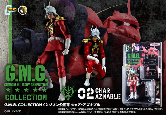 G.M.G. COLLECTION 02 Principality of Zeon Char Aznable