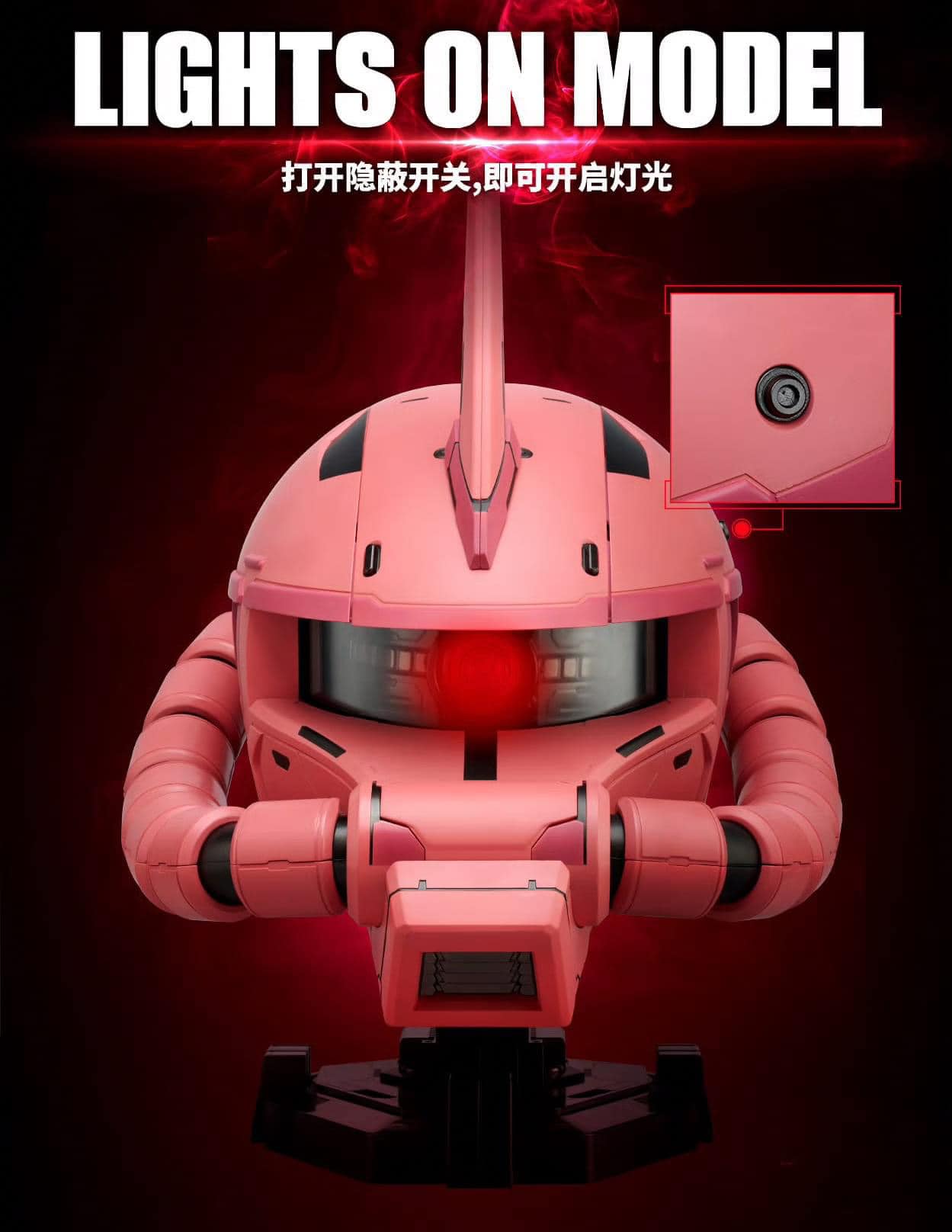 BN HEAD COLLECTION VOL.3 MS-06S ZAKU II