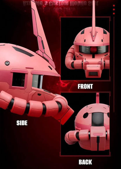 BN HEAD COLLECTION VOL.3 MS-06S ZAKU II