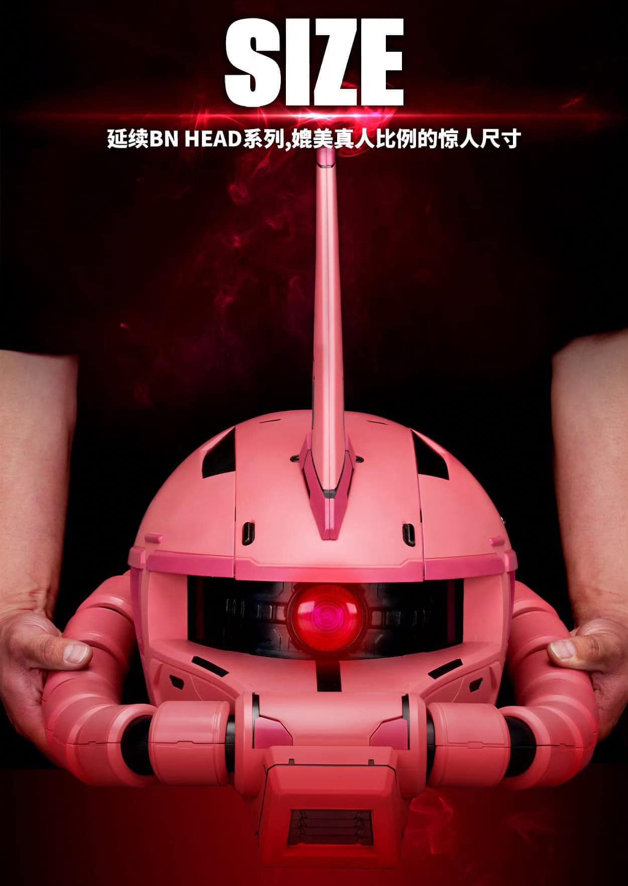 BN HEAD COLLECTION VOL.3 MS-06S ZAKU II