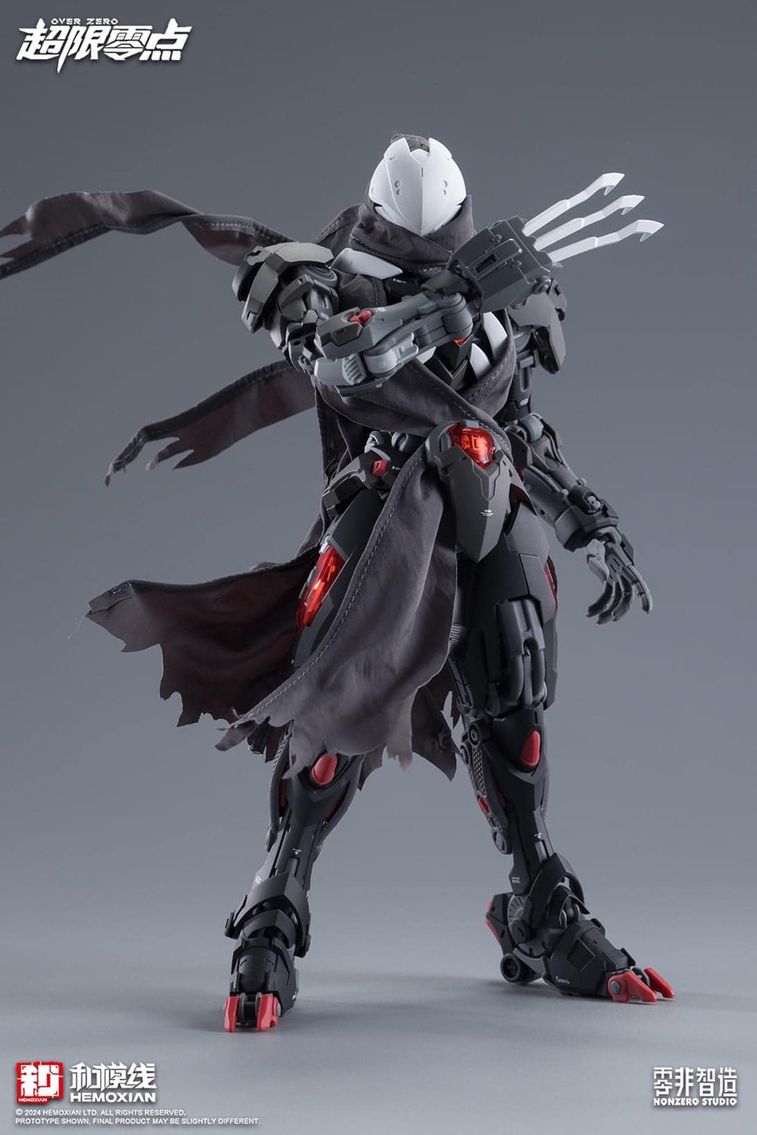 HEMOXIAN 1/10 Scale <OVER ZERO> Series LONE SHADOW FULL-SET (DELUXE)