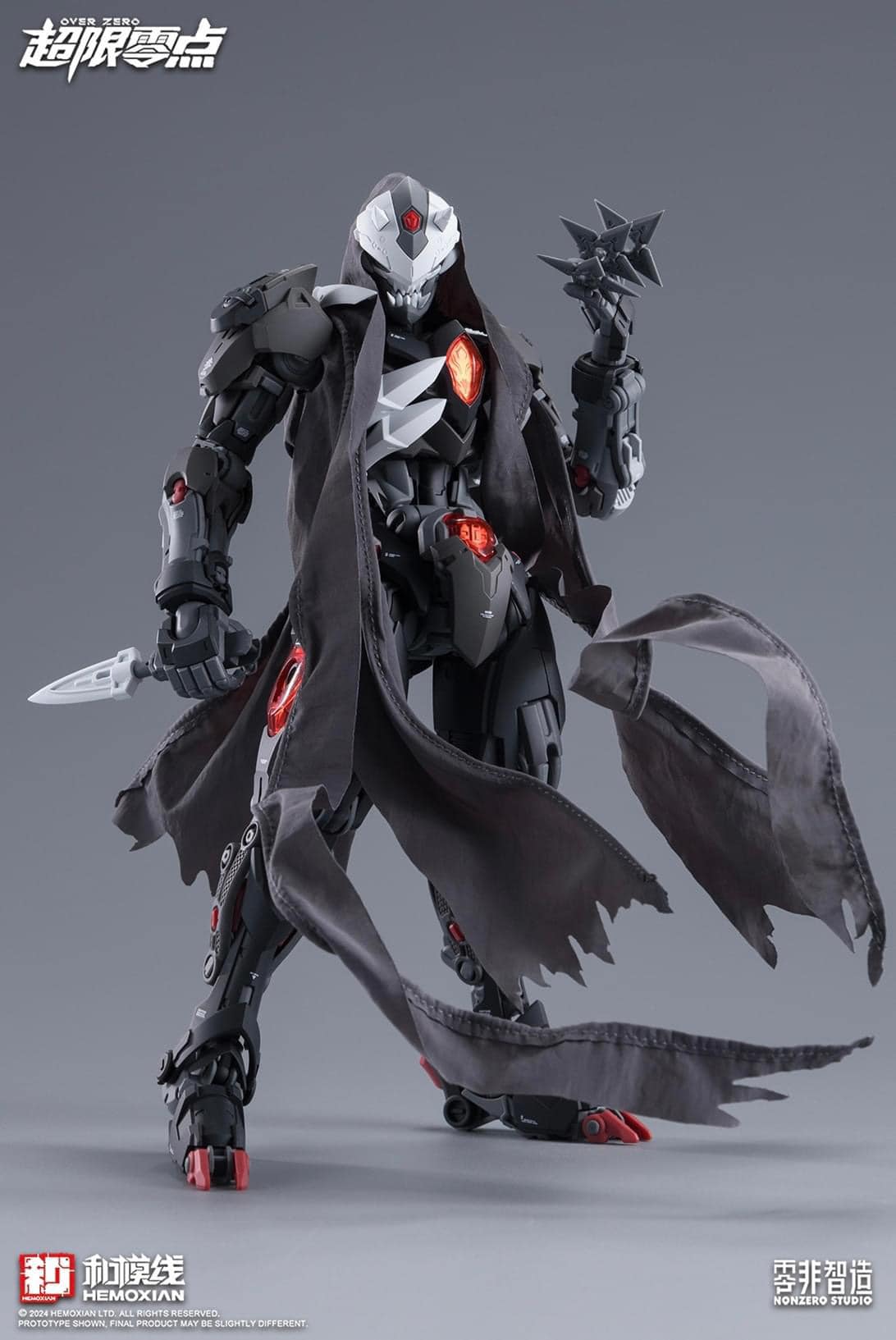 HEMOXIAN 1/10 Scale <OVER ZERO> Series LONE SHADOW FULL-SET (DELUXE)