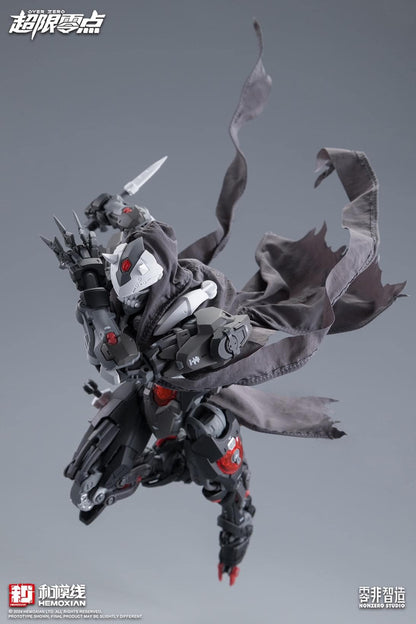 HEMOXIAN 1/10 Scale <OVER ZERO> Series LONE SHADOW FULL-SET (DELUXE)