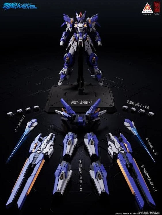 Zen of Collectible CD-FA-06 Overlimit Hunter: Kaineng Vanguard