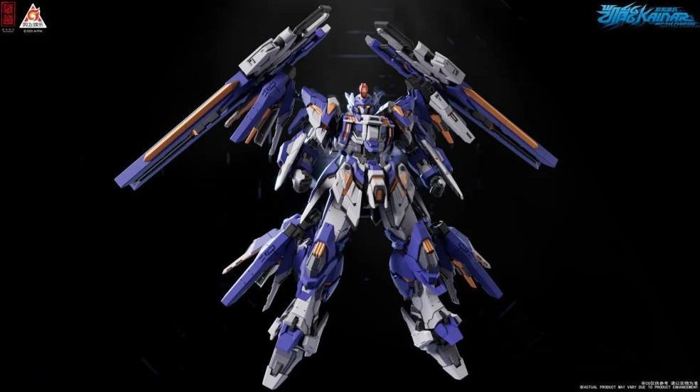 Zen of Collectible CD-FA-06 Overlimit Hunter: Kaineng Vanguard